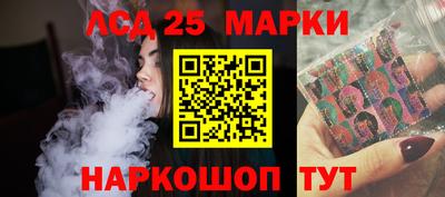 кокаин премиум Краснознаменск
