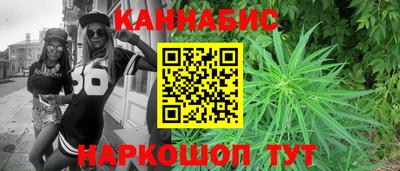 кокаин премиум Краснознаменск