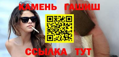 кокаин премиум Краснознаменск